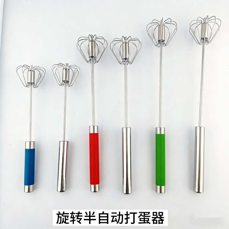 Semi-Automatic Rotating Egg Beater, Whisk Mixer, Kitchen Gadget, Stainless Steel, Quick Hand-Cranked, Manual Handheld Type