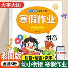 С㕽ȫX_lI옷ƴZԔW}һһ