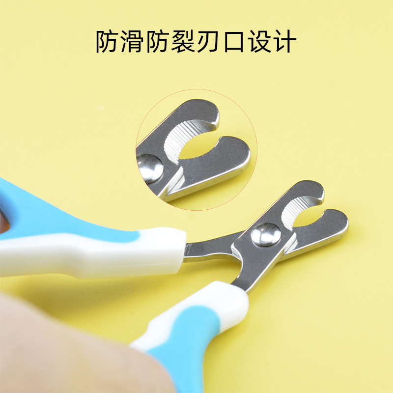 猫爪切りステンレスエルボー設計滑り止め刃口ペット爪切り爪切りペット用品|undefined