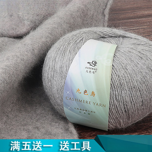 ��q��ë���ֹ�����diy�д���Ů������ë���F�냺ͯë�¾�