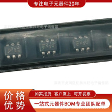 SI1967DH-T1-E3 ȫ��ԭװ�ֻ� �����뵼���Ʒ ����� FET  ����
