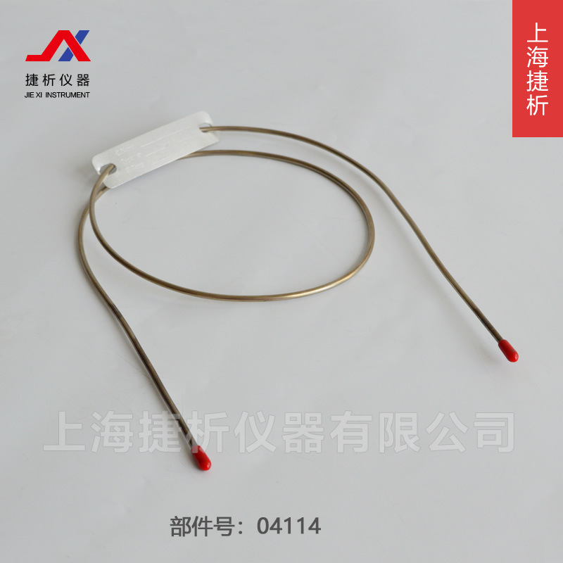 厂家直售 色谱仪填充柱 变压器油色谱配件 色谱配件