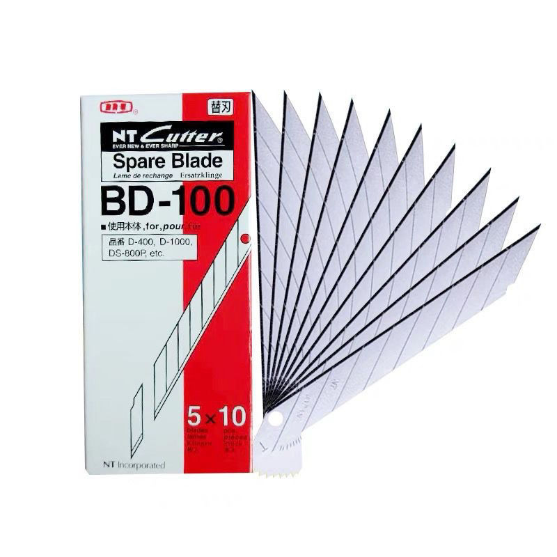 日本进口nt极细刀片小号BD100切割替刃9mm墙纸专用美工刀片贴膜