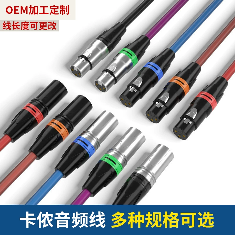 Speakers, adapter cable, microphone, 3.5mm