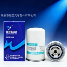 1117050-M50-02000 ȼ�͙C�͞Vо���͞V����ˮ�ͷ��xһ�����J6P