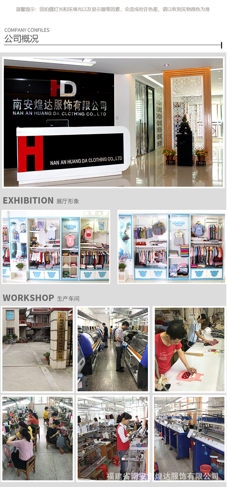 中文_15.jpg?x-oss-process=image/format,png