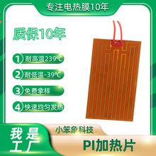 2��1�N�ϐa�ذl��ƬС�ͼ������늟�Ƭů�ֹ��z�ӟ�l��Ƭ