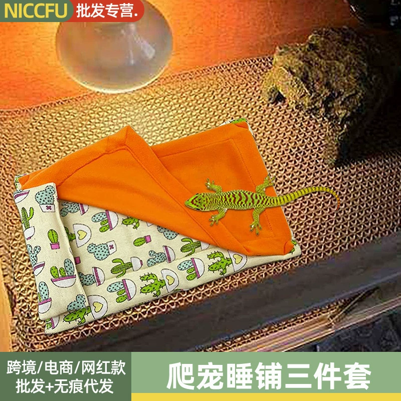 Спальный магазин рептилий из трех частей Gecko Lizard Спальный мешок для рептилий с подушкой Одеяло Хомяк Спальная кровать для домашних животных Спальный мешок