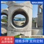 广州定制大型预制检查井