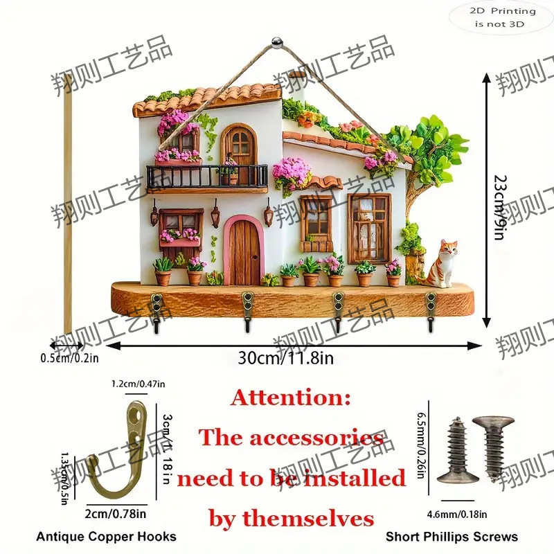 クロスボーダー热い贩売スポットカラフルな木制小屋キーハンガーフラットグラフィックリビングルーム装饰ストラップ木制卸売|undefined
