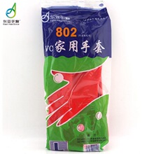 东亚802加厚PVC防滑耐磨手套防油家用橡胶棉毛双层衬里胶手套