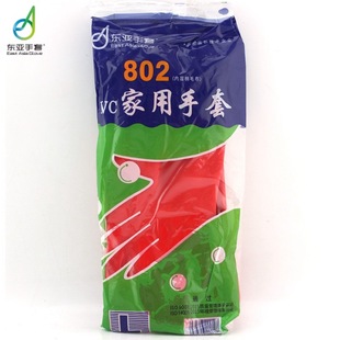 East Asia 802 Thickeneded Pvc Non-Slip Wear-Resistant Gloves Oil-Proof Household Rubber Cotton Wool Double-Lined Rubber Gloves