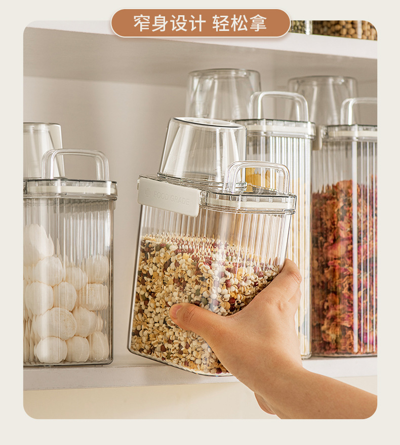AAB045量杯密封罐_10.jpg