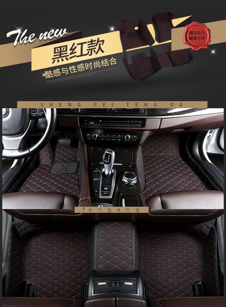 Suitable for modern car mats surrounded by Yuedong Rena led Langedong name map new IX35 Yuanna Elantra car feet
