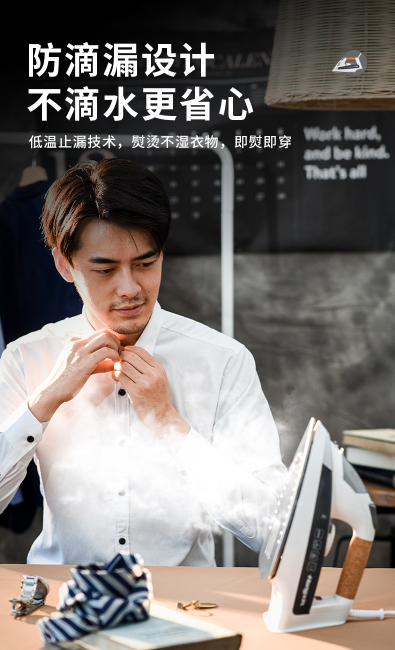 1366详情页_09.jpg