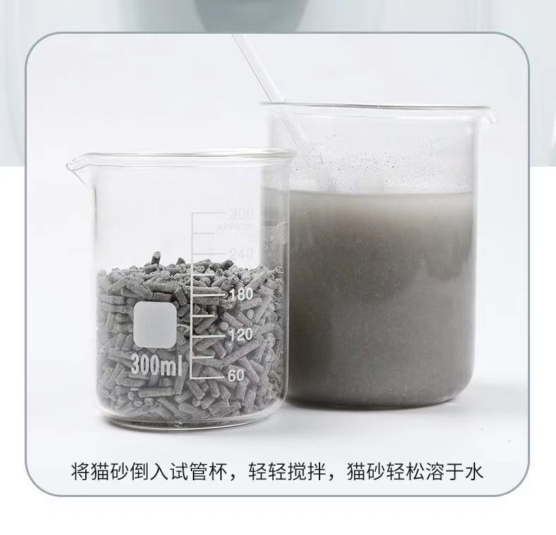 0724219d-00cc-4a92-8657-6c863e48551f.jpe