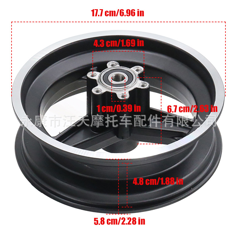 Electric scooter accessories 10x2.70-6.5 front wheel aluminum alloy wheel 10 inch tire rim 6.5 inch disc brake