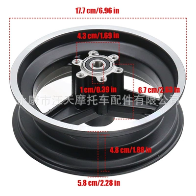 inch tire rim 6.5 inch – Hub