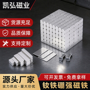 �S�����l�S�F�����Ŵ��FN52���������Fʯ������䓬F؛֧�ֶ���