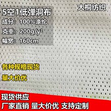 5��1�͏������W�۲�ȫ���\�ӷ��L���ﲼ����Ьñ�W����ᘿ�����