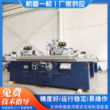 实体厂家现货供应万能外圆磨床M1432*1000液压半自动磨床M1432