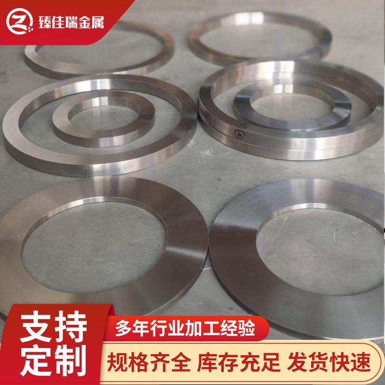 宝鸡臻佳瑞金属材料有限公司