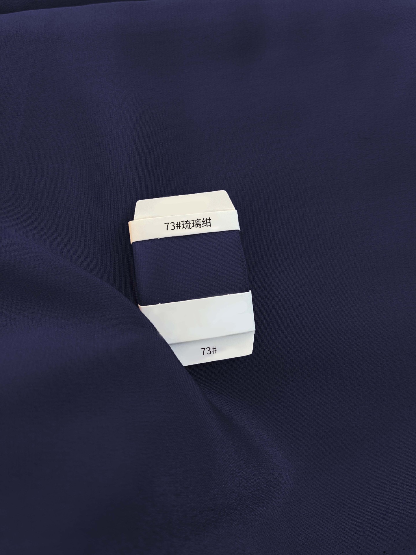 100% tela de seda de morera camisa tela de moda 12 mm tela de seda real forrado chino doble clip personalizado