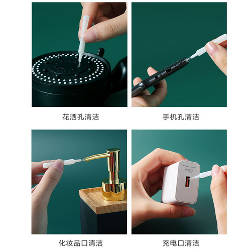 Japanese shower hole cleaning brush bathroom household toilet nozzle shower head gap needle cleaning and dredging small brush