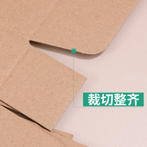Large size airplane box sweatshirt down jacket packaging packaging express carton printing pattern logo e-commerce wholesale