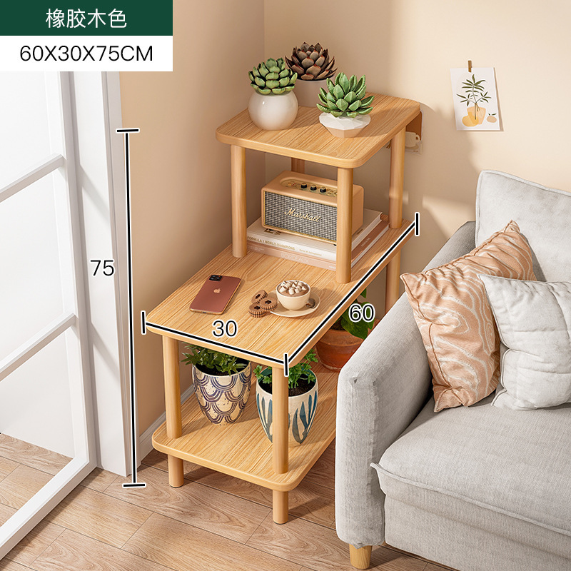 [업그레이드된 3층 모델] 60*30*75cm 고무나무 색상