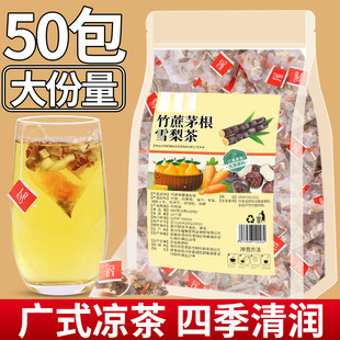 ����é��ѩ������Ʒ��ͯ��ȥ�Vʽ����ˮ������ˮ��Ͻ�50��ȥ