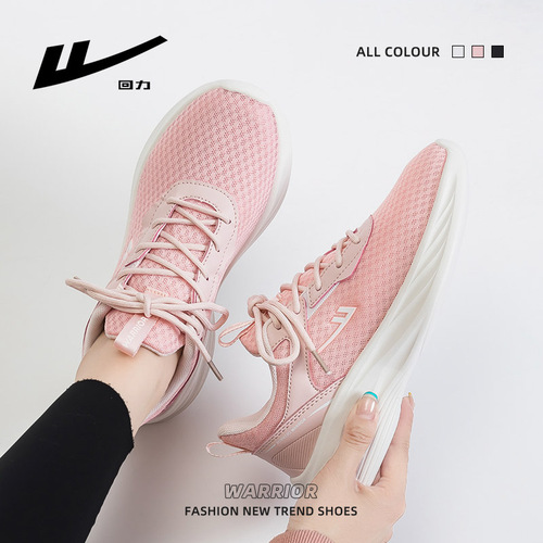 Pull back women's shoes sports shoes women's 2024 new summer breathable soft sole mesh trend shoes casual running shoes