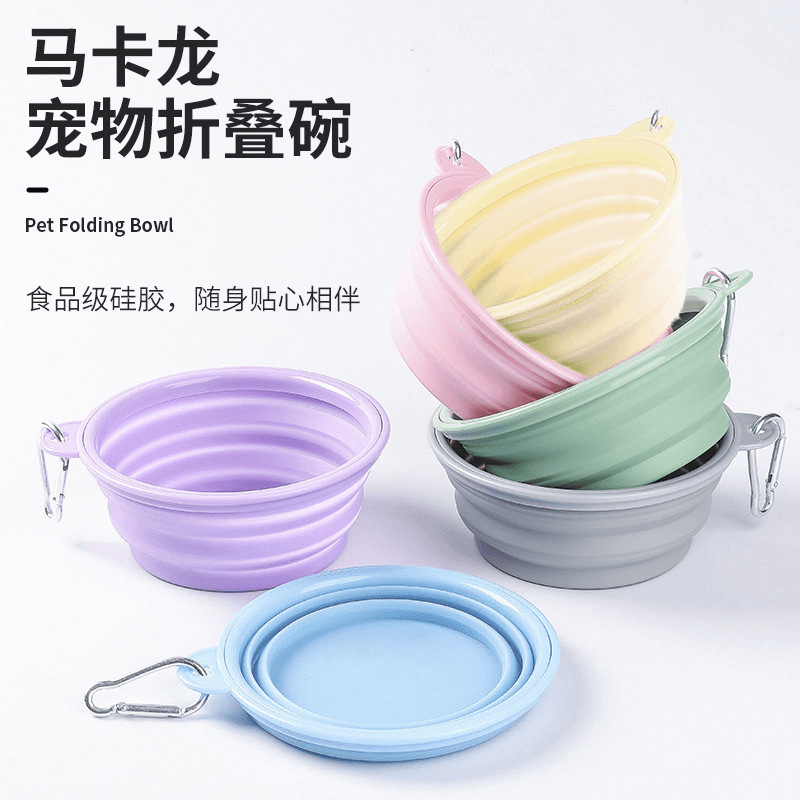 宠物猫狗折叠碗狗盆外出便携式户外喝水碗饮水硅胶狗粮盆狗碗食盆|undefined