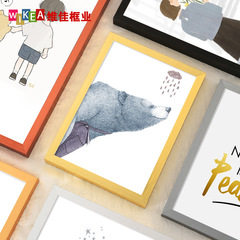 鋁合金相框掛牆畫框裝裱兒童8K開4k四A3拼圖a4海報框架16寸20