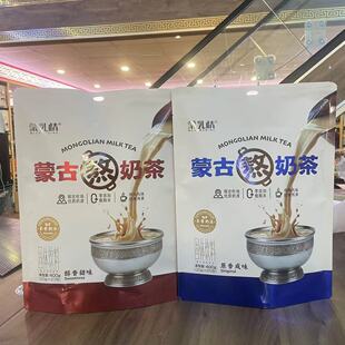 �������ɹŰ��̲�ԭ����ζ������ζ400g���b�����خa�ɹŰ��̲�