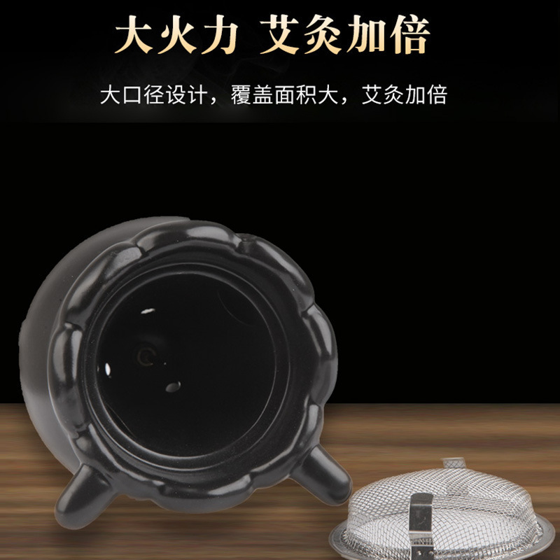 お灸缶、陶器お灸箱、スクレーピング一体型カップ、携帯用お灸専用お灸燻蒸器、家庭用美顔器|undefined
