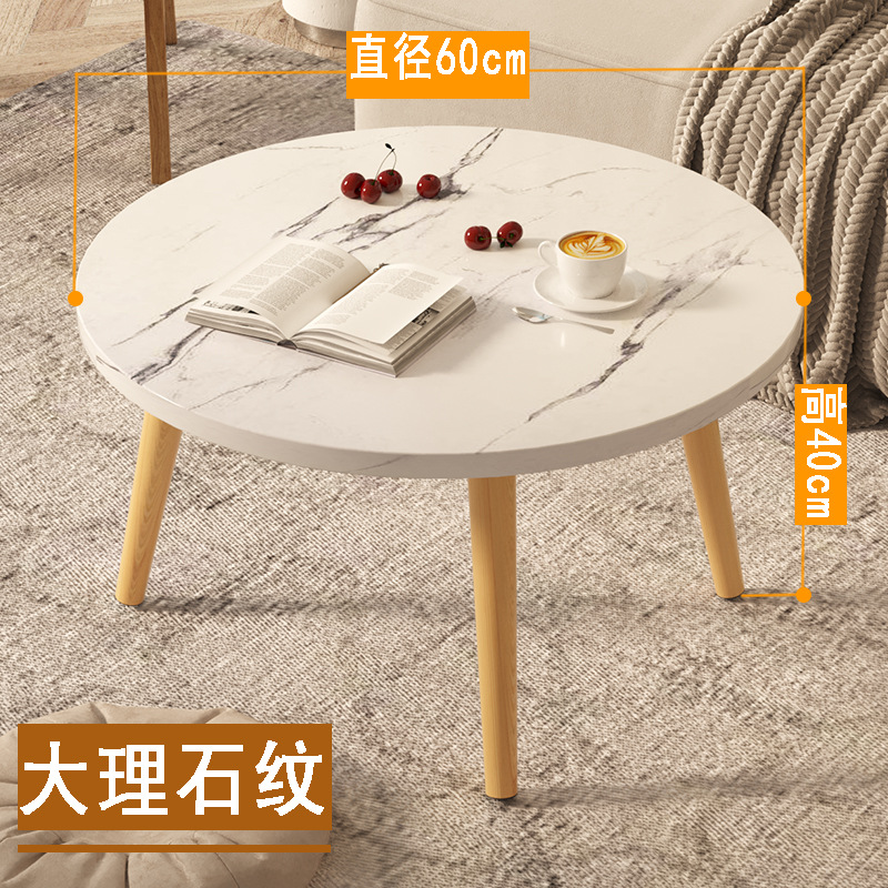 Mesa pequeña, dormitorio, mesa de lujo, mesa de té moderna, salón, ventana flotante doméstica simple, mesa redonda pequeña, madera maciza