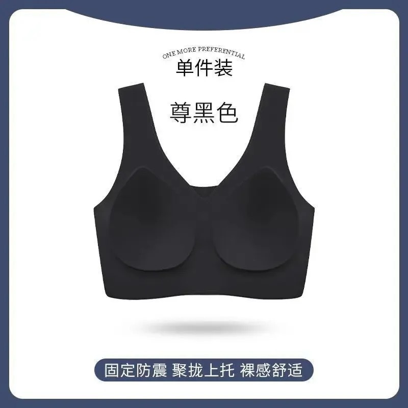 검은색