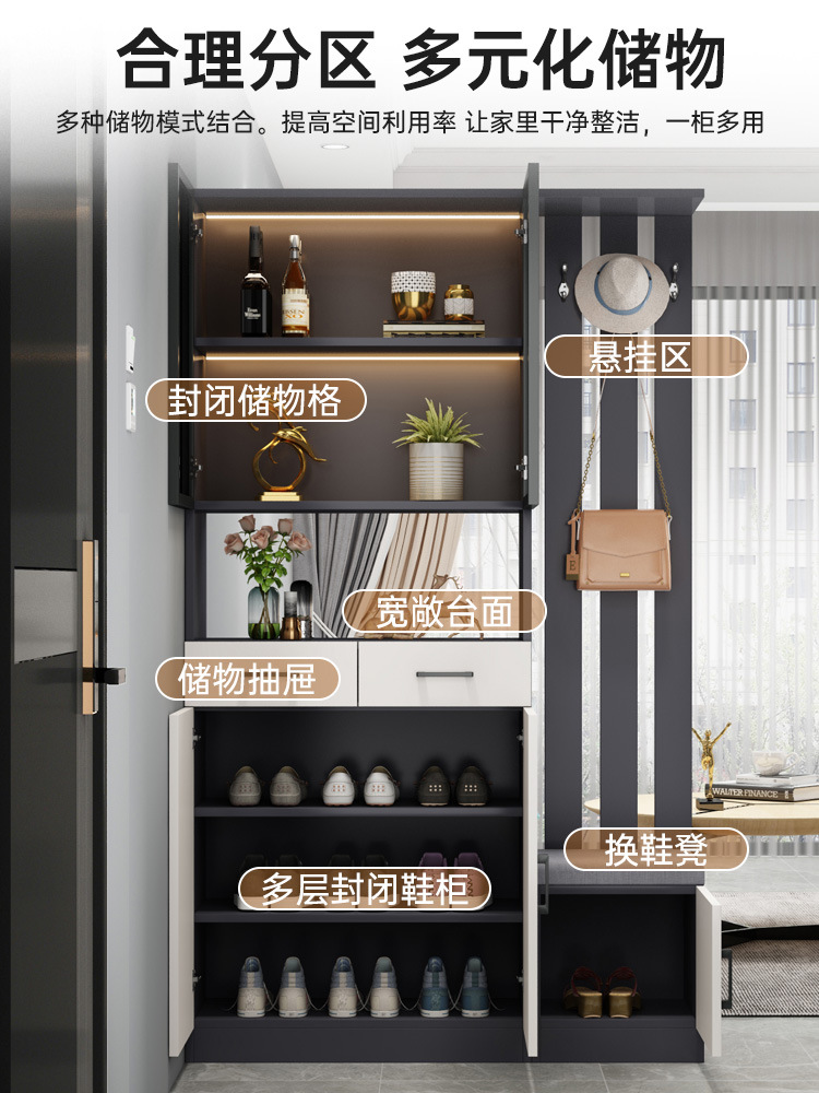 Porch cabinet, shoe cabinet, integrated living room partition cabinet, entry door screen, opposite door wine cabinet, foyer cabinet, storage cabinet