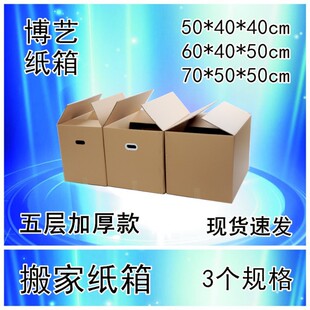 �ش��Ҽ���ͨ�ð��b��l؛�����������S����ӼӺ�F؛���l