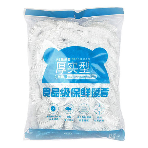 Refrigerator food preservation cover disposable multi-functional plastic wrap cover large wholesale household transparent PE plastic wrap cover