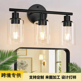 跨境亚马逊美式玻璃壁灯卧室酒店浴室镜前灯梳妆台洗漱台灯室内