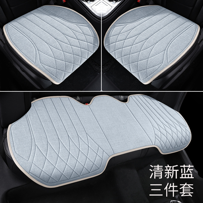 自動車シートクッション四季通用リネンクッション秋冬シングルシート滑り止め通気三点セット全車運転シートクッション|undefined