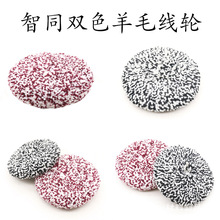 �p����ë�P�S�Ҵ���ʯ����P��������R���ĥë��݆�Sɫ��ë��