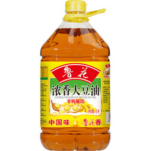 ���ٷ�ֱ�I�������������5L���D���� ʳ����Ͱ�b