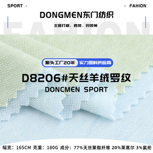180g�Rِ����z��q���� �p���_�y�H�w�������ܲ� ᘿ�T������