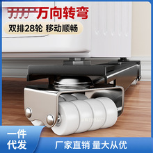 ϴCܱȫԄм܉|ͨͿƄӷ_|