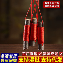 Ұ������ľ������S����Ȼ�l�����냺ͯԭľ���ֹ�������ľ�|��֦