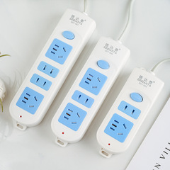Xindatai two-level wire plug strip multi-port switch long cord extension cord office home multi-position adapter
