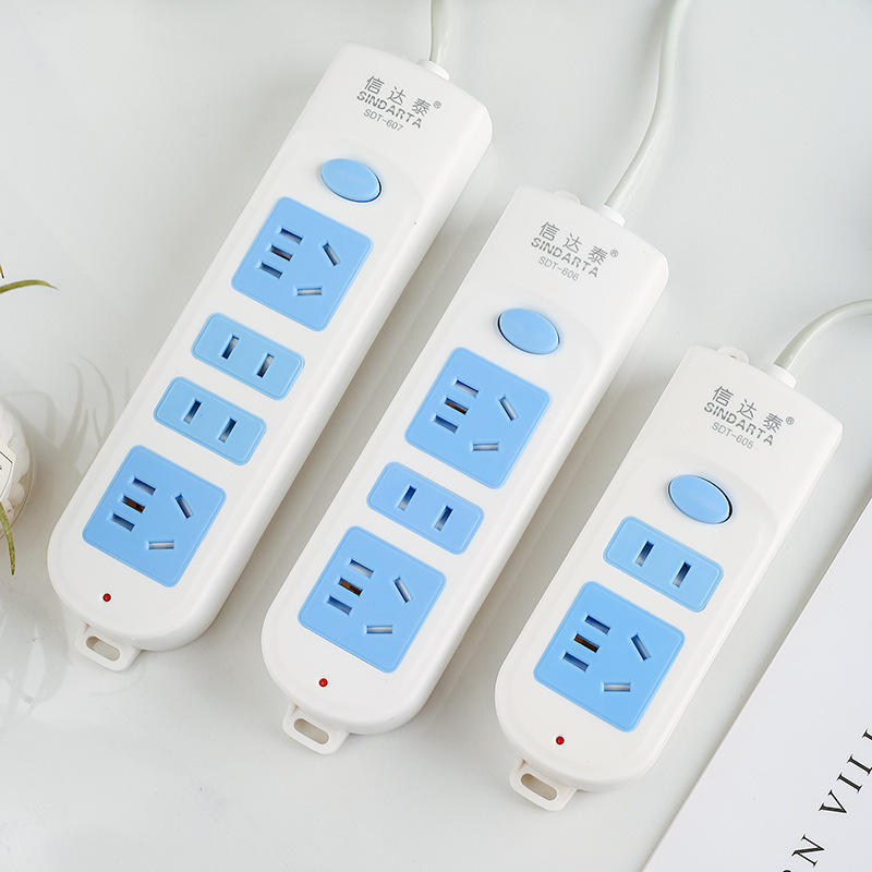 Xinda Tai two-pole socket with wire socket row plug porous switch long wire plug row Office Home Multi-plug converter